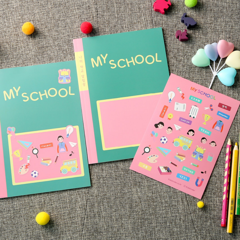 MY SCHOOL,  Assignment book & Sticker Set